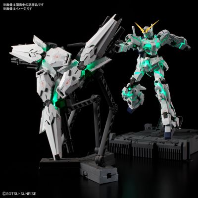 MGEX 机动战士高达UC RX-0独角兽高达 Ver. Ka -特別包装规格版-
