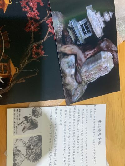 原创角色