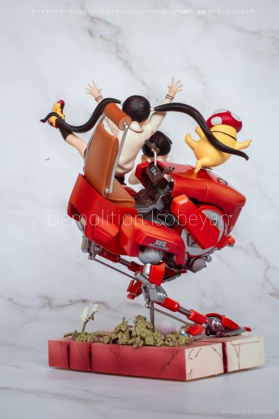 灭世Demolition Isobeyan&小山门出&中川凰兰