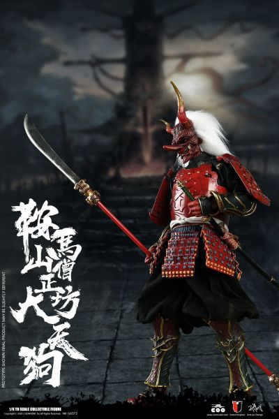 SE073 1/6 帝国系列 合金压铸 - 鞍马山僧正坊大天狗 -修罗版