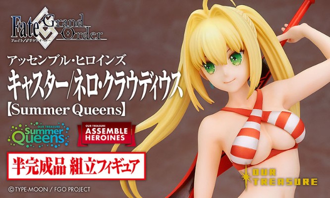 Summer Queens Fate/Grand Order 尼禄·克劳狄乌斯 Caster 第一再临 泳装ver. 半成品