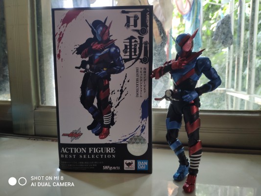 S.H.Figuarts 假面骑士创骑 兔子坦克形态  [BEST SELECTION]