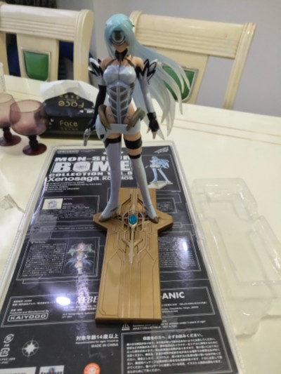 BOMEコレクション第8弾 KOS-MOS(KOS-MOS) 