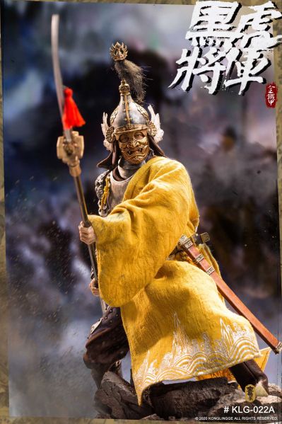  KLG-R022A 1/6 黑虎将军 刘綎 