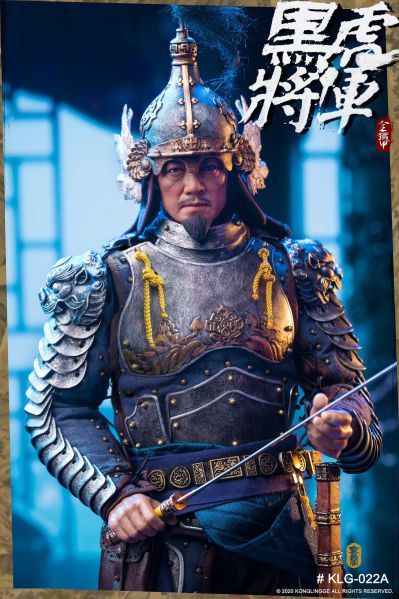  KLG-R022A 1/6 黑虎将军 刘綎 