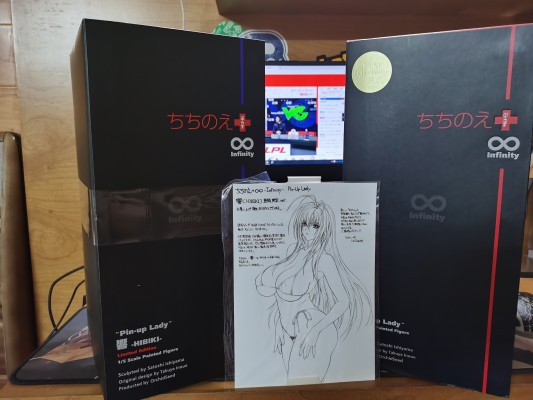 ちちのえ+ Event Limited Edition 2nd