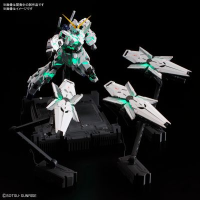 MGEX 机动战士高达UC RX-0独角兽高达 Ver. Ka -特別包装规格版-