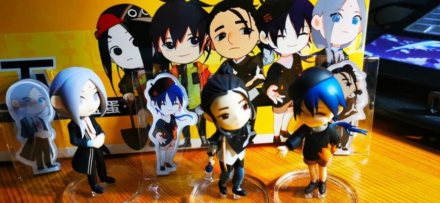 一人之下 迷你手办 5个/盒