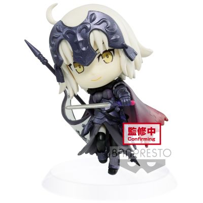 迷你Q角色 Fate/Grand Order vol.2 贞德・达尔克[Alter]