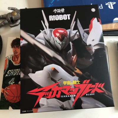 RIOBOT 宇宙骑士利刃 铁加曼利刃