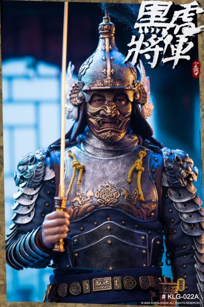  KLG-R022A 1/6 黑虎将军 刘綎 