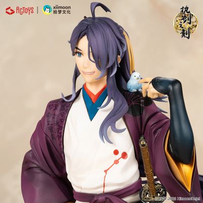 执剑之刻 德川光国