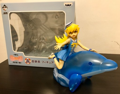 一番赏 〈物语〉系列 忍野忍 [A赏]