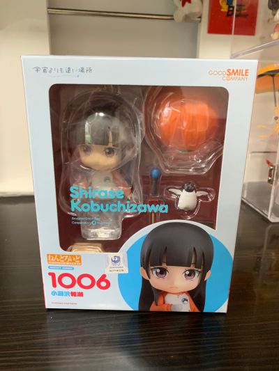 粘土人#1006 比宇宙更遥远的场所 小渊泽报濑