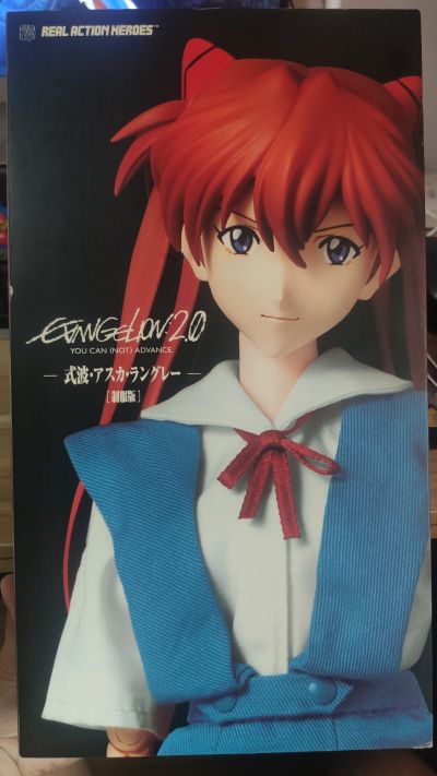 REAL ACTION HEROES-502 式波明日香(制服版) EVA破(EVA)