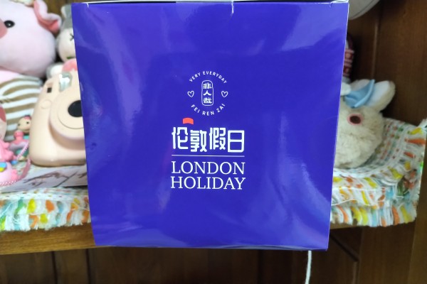 非人哉 九月 伦敦假日