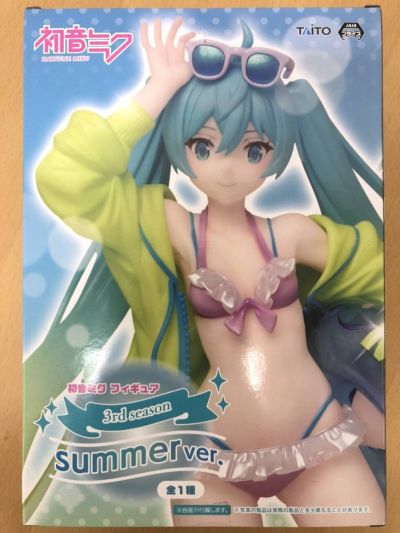 四季系列 初音未来 第3弹 夏季
