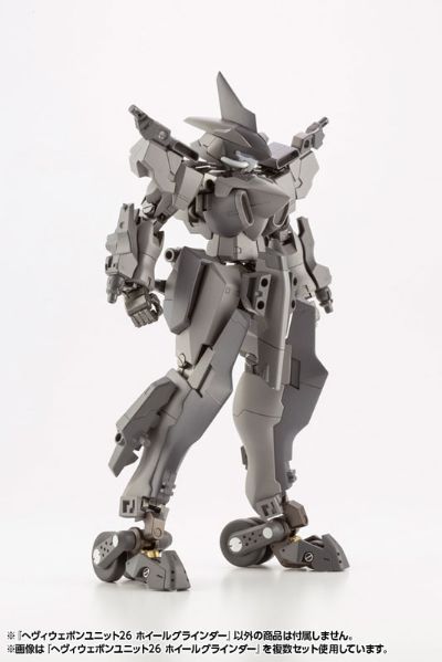 M.S.G. 重武器组件26 砂轮机