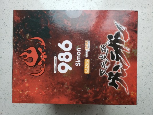 粘土人#986 天元突破 西蒙