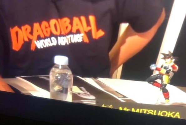 S.H.Figuarts 龙珠Z 比迪丽