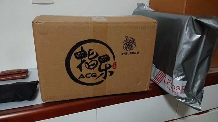 潜龙谍影5 幻痛 核武机甲 乍得沙赫人 赛伦多隆号