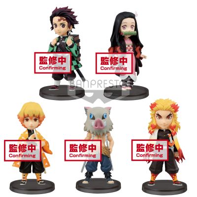 World Collectable Figure 鬼灭之刃 