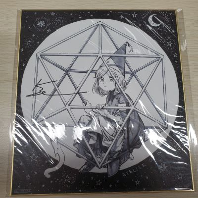 尖帽子的魔法工房 可可 ​​​​