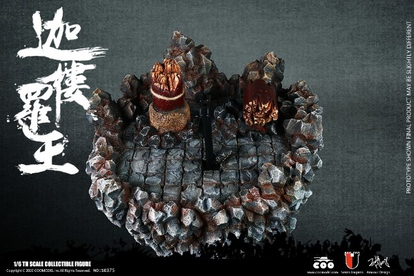 SE075  1/6 帝国系列 迦楼罗王（场景地台）