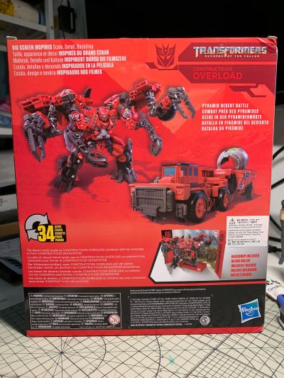 变形金刚 变形金刚 工作室系列 SS-32 霸天虎废渣