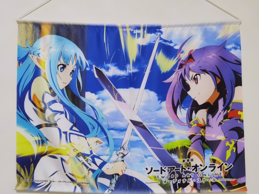 刀剑神域 第二季 有纪 圣母圣咏