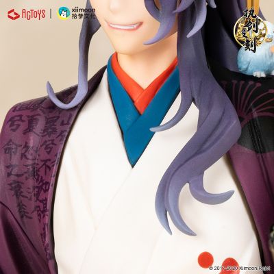 执剑之刻 德川光国