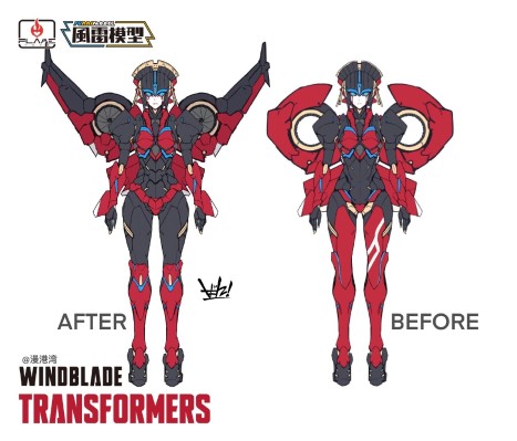 风雷模型  风刃