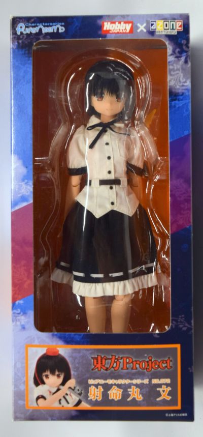 PureNeemo 东方Project 射命丸文 