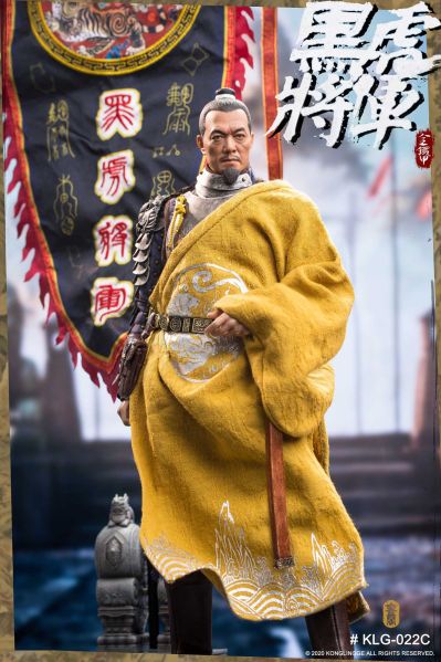  KLG-R022C 1/6 黑虎将军 刘綎 大套版（单人+战旗）