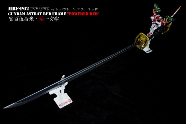 METAL BUILD 机动战士高达SEED Astray MBF-P02 异端高达红色机