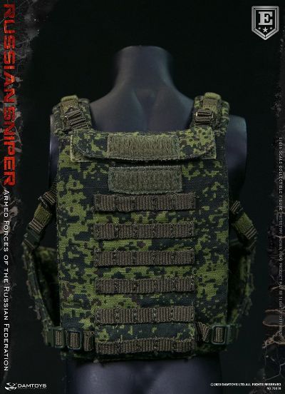 78078 俄联邦武装部队- 俄罗斯狙击手 精英版