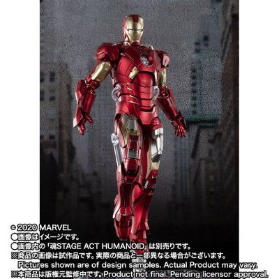 S.H.Figuarts  钢铁侠 7号装甲 复仇者集结版