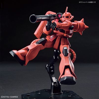 HGUC 1/144 机动战士高达 MS-06S 夏亚专用 扎古II
