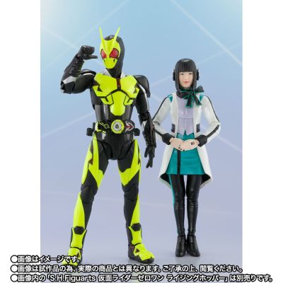 S.H.Figuarts 假面骑士零一 伊兹