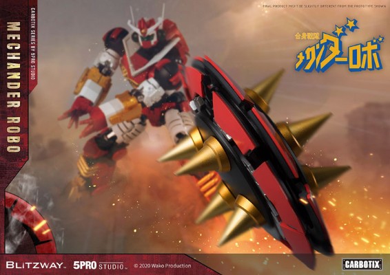 CARBOTIX/ 合身战队机器人： 麦康达机器人