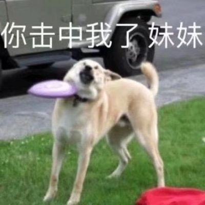 BRAVE-ACT 进击的巨人 艾尔文・史密斯