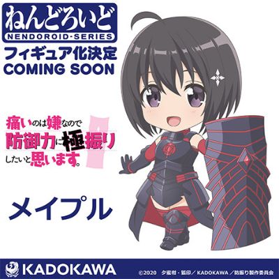 粘土人#1659 因为太怕痛就全点防御力了 本条枫