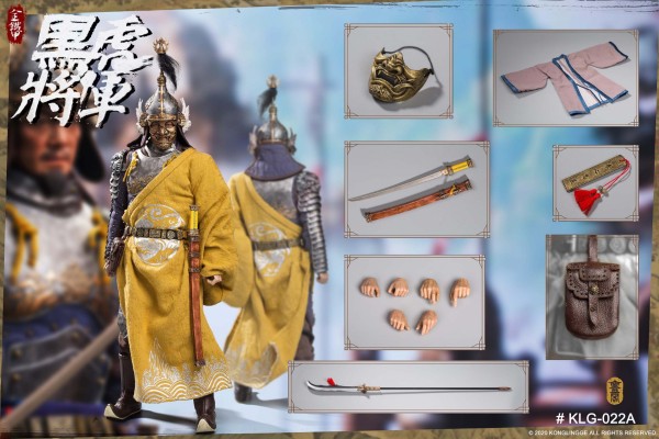  KLG-R022A 1/6 黑虎将军 刘綎 