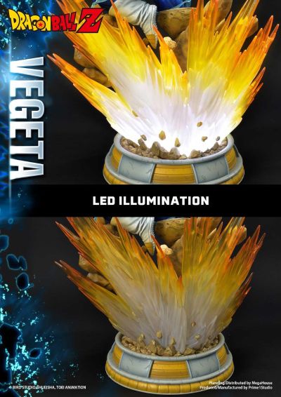 MPMDBZ-02S 龙珠Z 贝吉塔 超级赛亚人