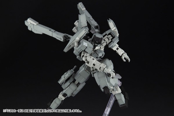 Frame Arms 1/100 三四式一型乙 迅雷〈突击装备型〉