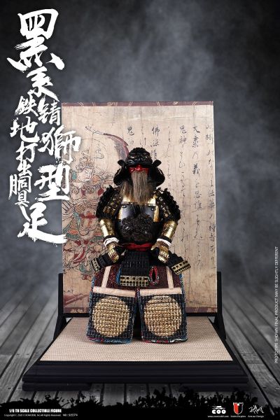 SE074  1/6 帝国系列 合金压铸 - 黑系铁锖地狮型打出胴具足（传奇版）