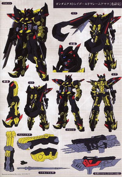 1/100高达SEED DESTINY系列 机动战士高达SEED DESTINY MBF-P01-Re2 异端高达金色机 天蜜娜