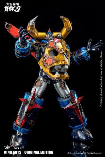  DFS071 凯王 LEGEND OF DAIKUU-MARYUU&大空魔龙凯王 凯王