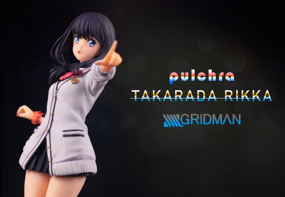 SSSS.GRIDMAN 宝多六花