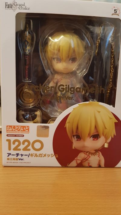 粘土人#1220 Fate/Grand Order Archer 吉尔加美什 第三再临
